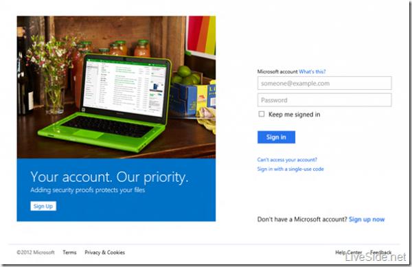 Metro版Hotmail邮箱服务图片曝光