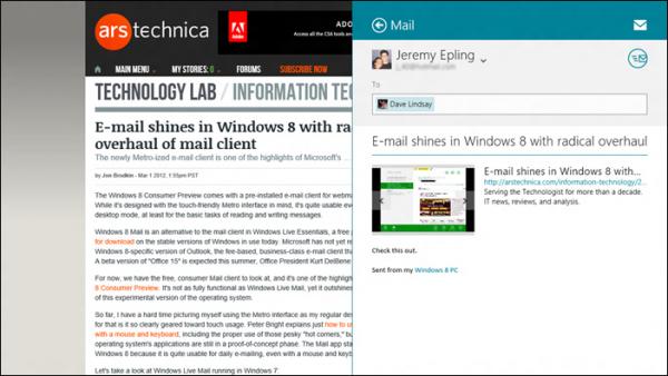Windows 8 Mail应用详情曝光