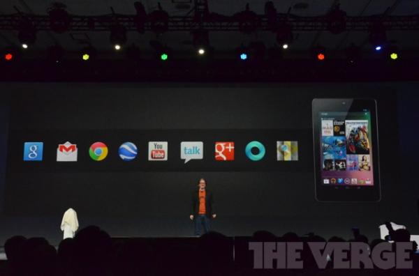 Google I/O 2012 发布会全纪录