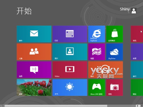 Windows 8系统如何“杀死”传统PC