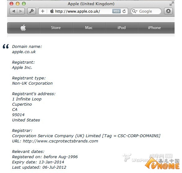 苹果终获.uk域名所有权
