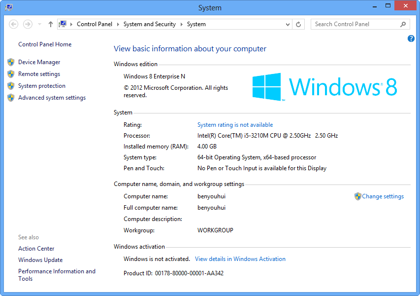 Windows 8 正式版详细体验