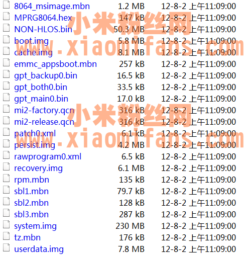 小米手机2确定将采用四核APQ8064