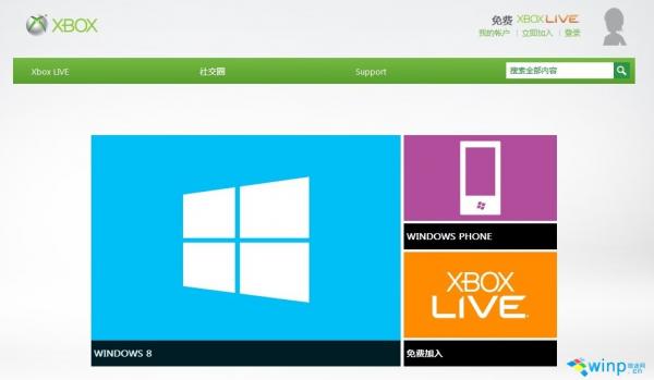 中国区可以用人民币购买Xbox Live游戏！