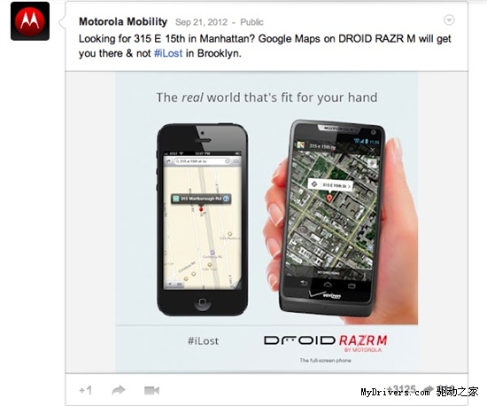 摩托iLost广告被指“陷害”苹果