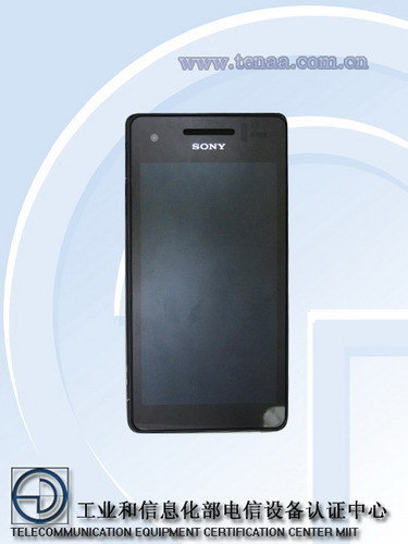 索尼Xperia V LT25c防水防尘 获入网许可