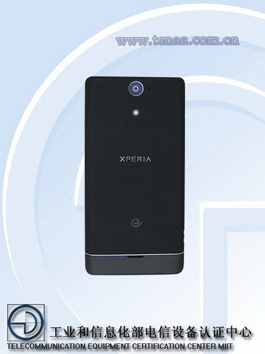 索尼Xperia V LT25c防水防尘 获入网许可