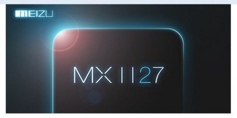 魅族MX2全新解锁方式 酷炫体验更给力