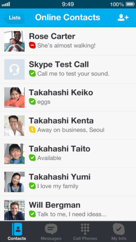 Skype iTunes iOS版本更新 微软账户直接登录