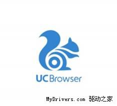 元芳 你接着看：UC浏览器全新Logo曝光