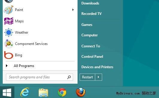 8款小软件 让你快速找回Win8开始菜单