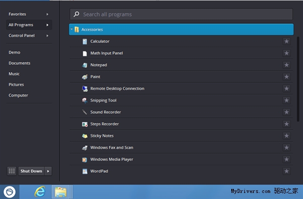 8款小软件 让你快速找回Win8开始菜单
