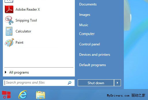 8款小软件 让你快速找回Win8开始菜单