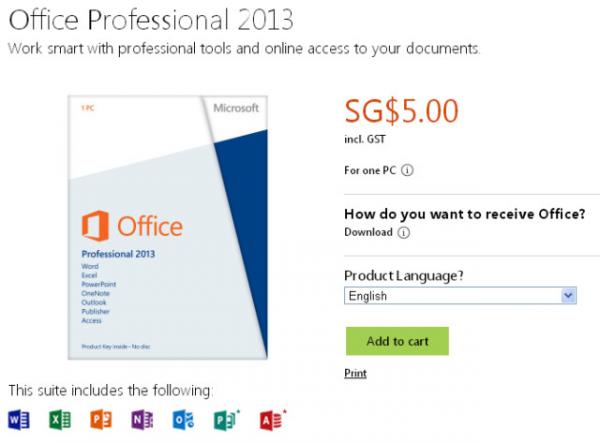 微软Office 2013办公套件3月31号或将到来