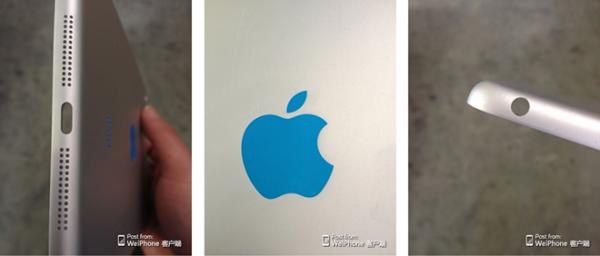 第二代iPad mini后壳曝光 苹果logo变蓝色