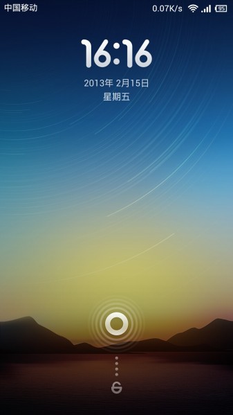 MIUI V5 3月1日发布 海量截图曝光