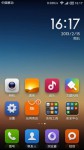 MIUI V5 3月1日发布 海量截图曝光