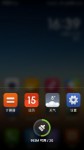 MIUI V5 3月1日发布 海量截图曝光