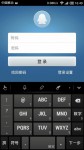 MIUI V5 3月1日发布 海量截图曝光