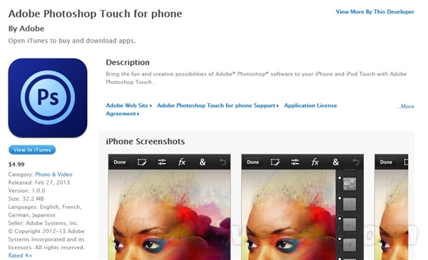 手机版Photoshop Touch发布 只适用平板