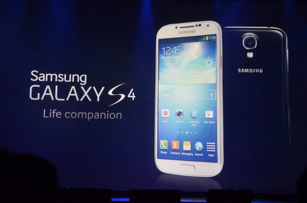 三星GALAXY S4售价曝光 八核版售价4860元