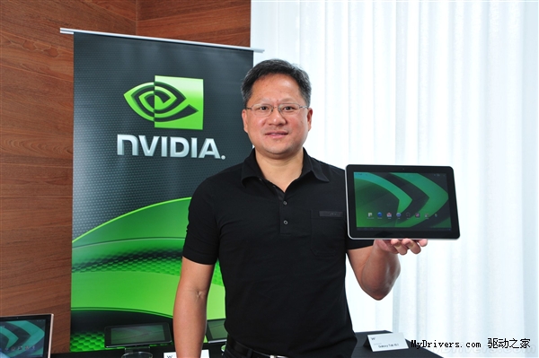 NVIDIA CEO吐槽Windows RT：没达到水准