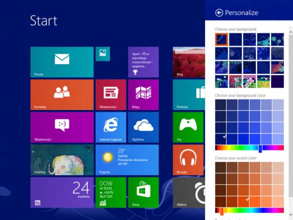 Windows Blue build 9364多图尝鲜体验