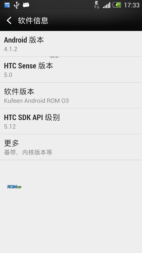 HTC Butterfly蝴蝶刷入Sense5.0上手体验