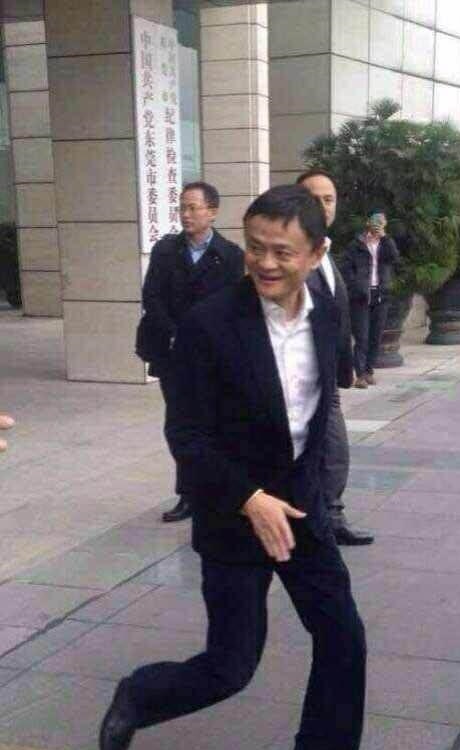 马云来东莞了 书记市长一齐“作陪”