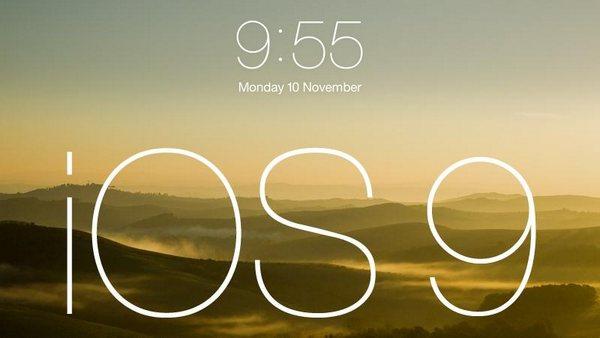 iOS 9系统开始测试 今年6月发布