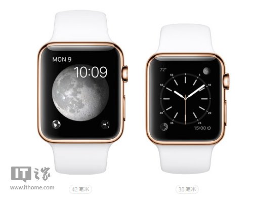 2588起首发上市 苹果正式发布Apple Watch