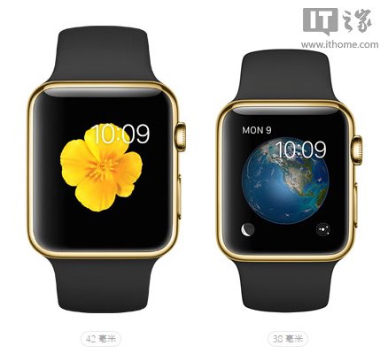 2588起首发上市 苹果正式发布Apple Watch