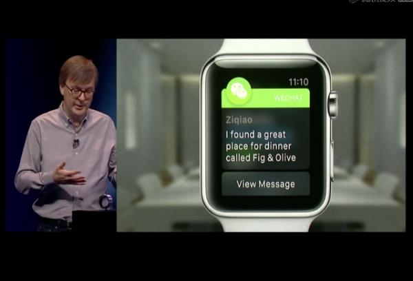 Apple Watch内置微信 点击手表即可发信息