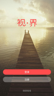 努比亚nubia Z9 Max全方位评测