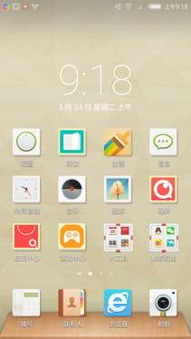 努比亚nubia Z9 Max全方位评测