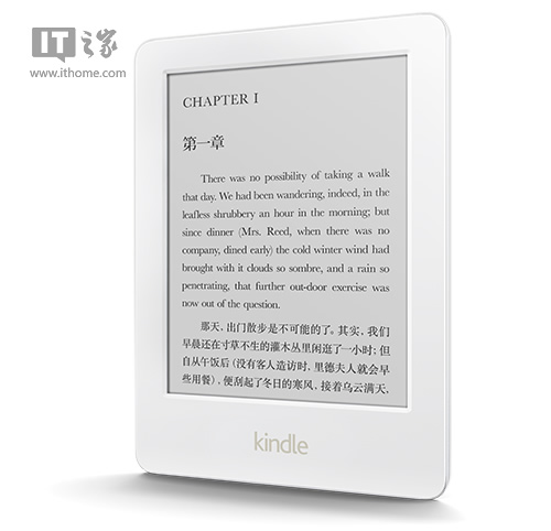 白色版Kindle中国首发！已开放预售