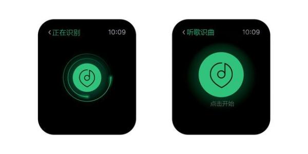 QQ音乐也适配Apple Watch了