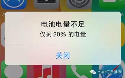 你是否对手机“走火入魔” 满足以下3条就是了