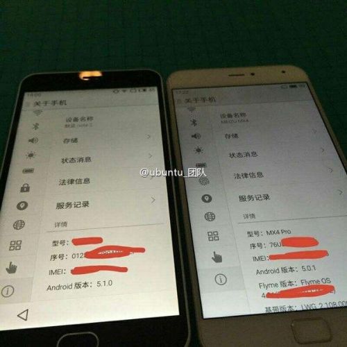 魅蓝Note2曝光：有指纹识别扔售999元