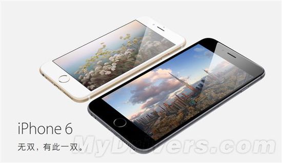 iPhone6更换广告语 网友吐槽翻译“无双，有此一双”