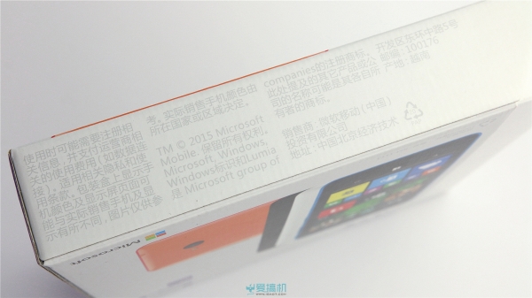 Lumia640国行版开箱评测