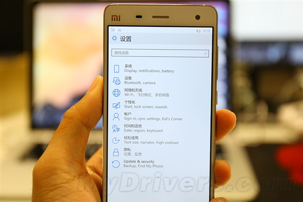 小米4 Windows 10版抢先看 画面挺赞