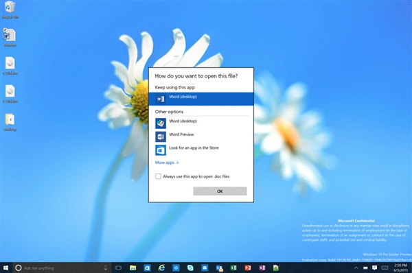 Windows 10新版截图抢先看 画面棒棒哒