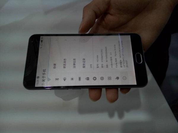 魅蓝Note 2真机上手体验评测