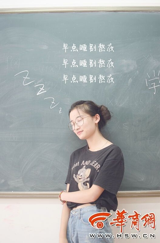 “学姐”逗比照助威高考：帅并没什么卵用