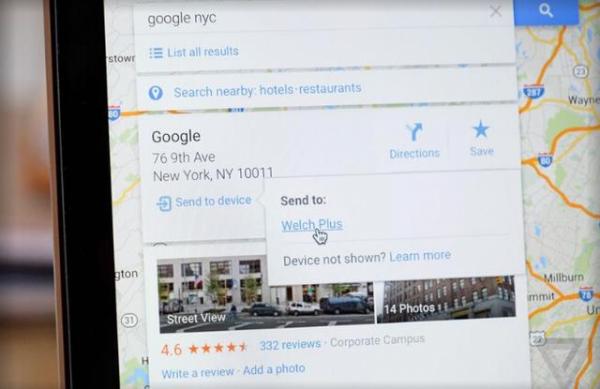 谷歌地图新功能：可以将PC搜索结果发送到iPhone上