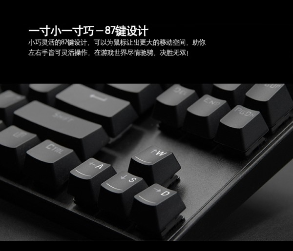 联想发布MK系列机械键盘 199元起售
