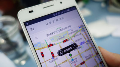 揭秘：中国司机如何利用Uber刷单