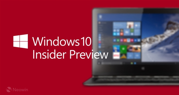 Win 10测试版更新 非常接近正式版
