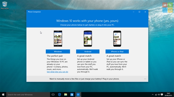Win10“手机伴侣”上手：手机连电脑必备